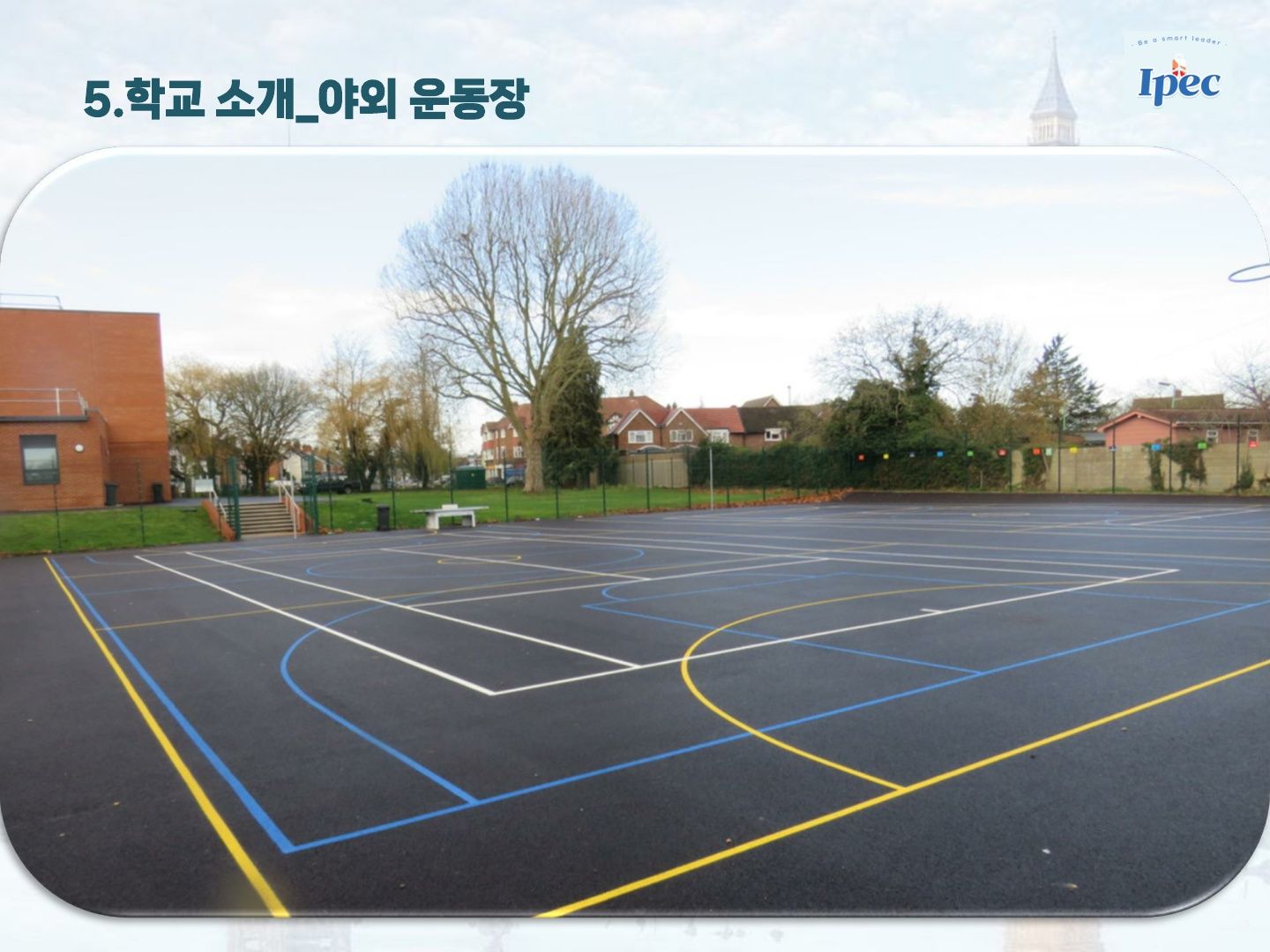 2026년 겨울 영국 우수 공립학교 스쿨링 캠프 (로마 르네상스 투어)