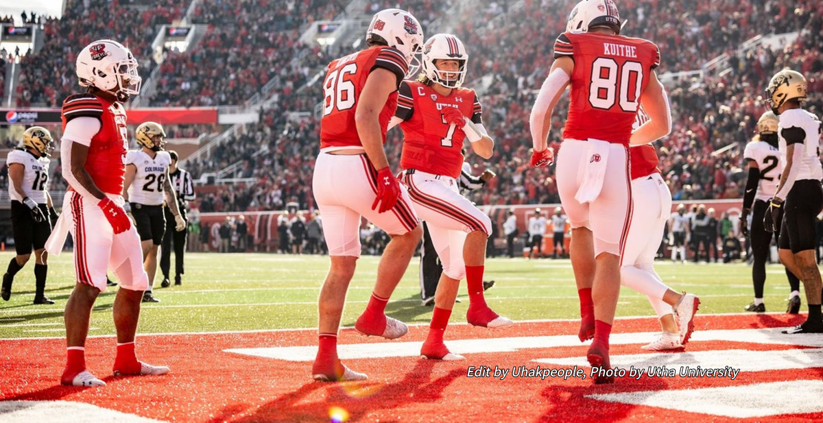 유타대학교 Univ of Utah