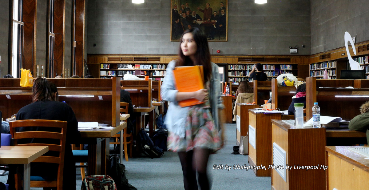 영국, 리버플대학교
