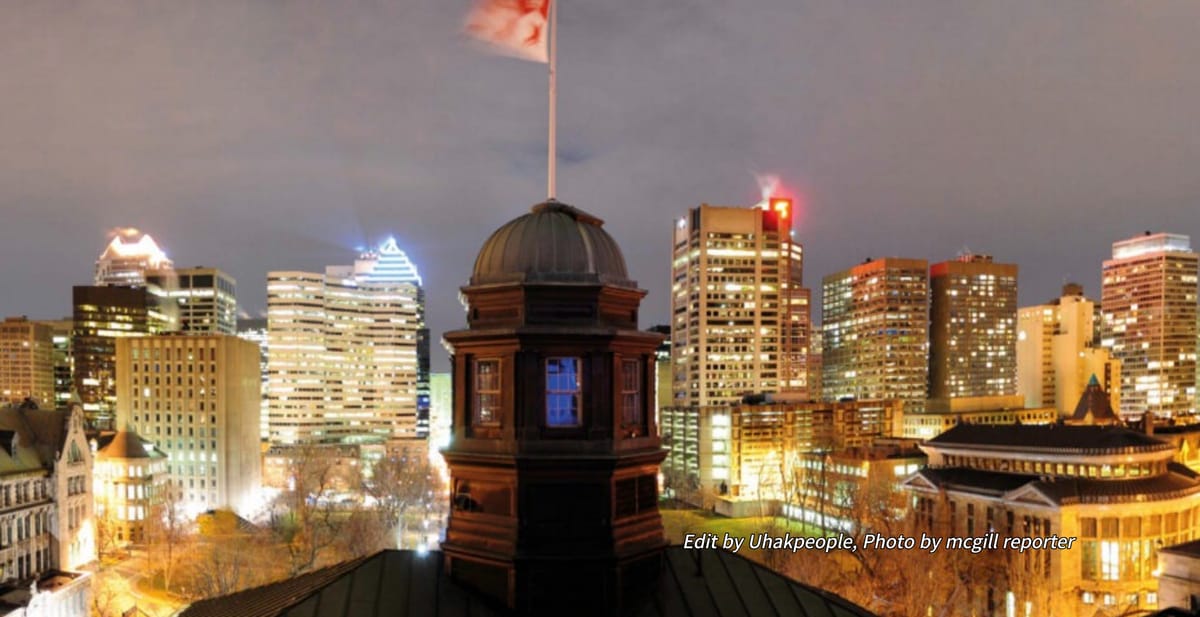 맥길대학교, 합격 후기