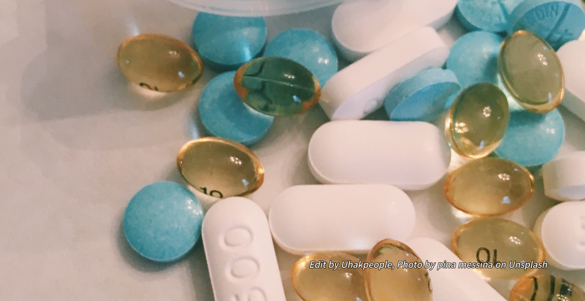 영국, 의대/약대 파운데이션