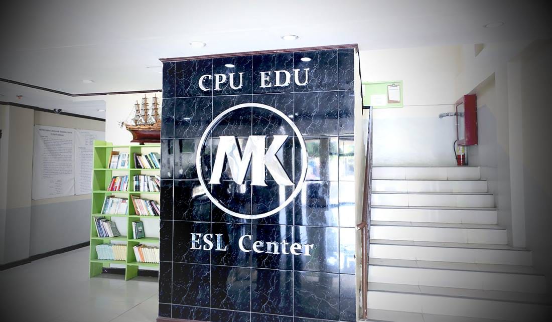 MK어학원 학비표