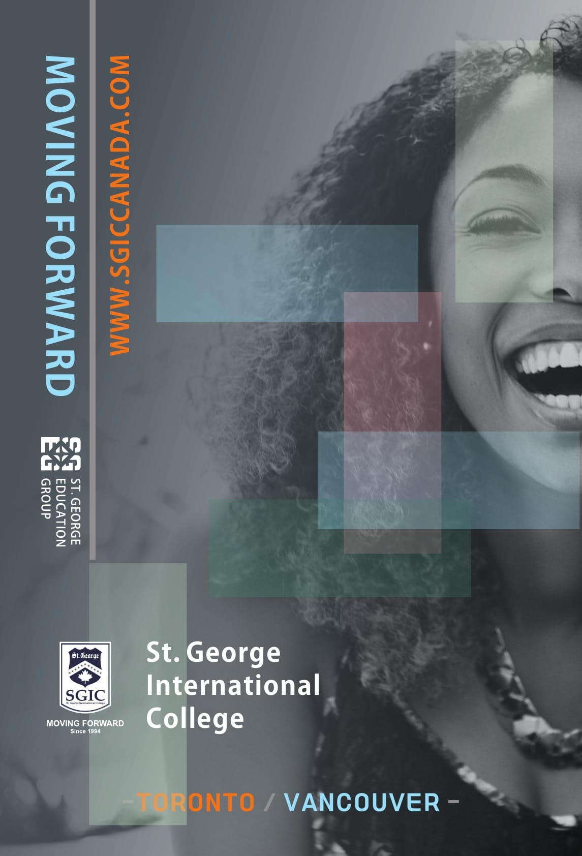 SGIC 어학원 브로셔