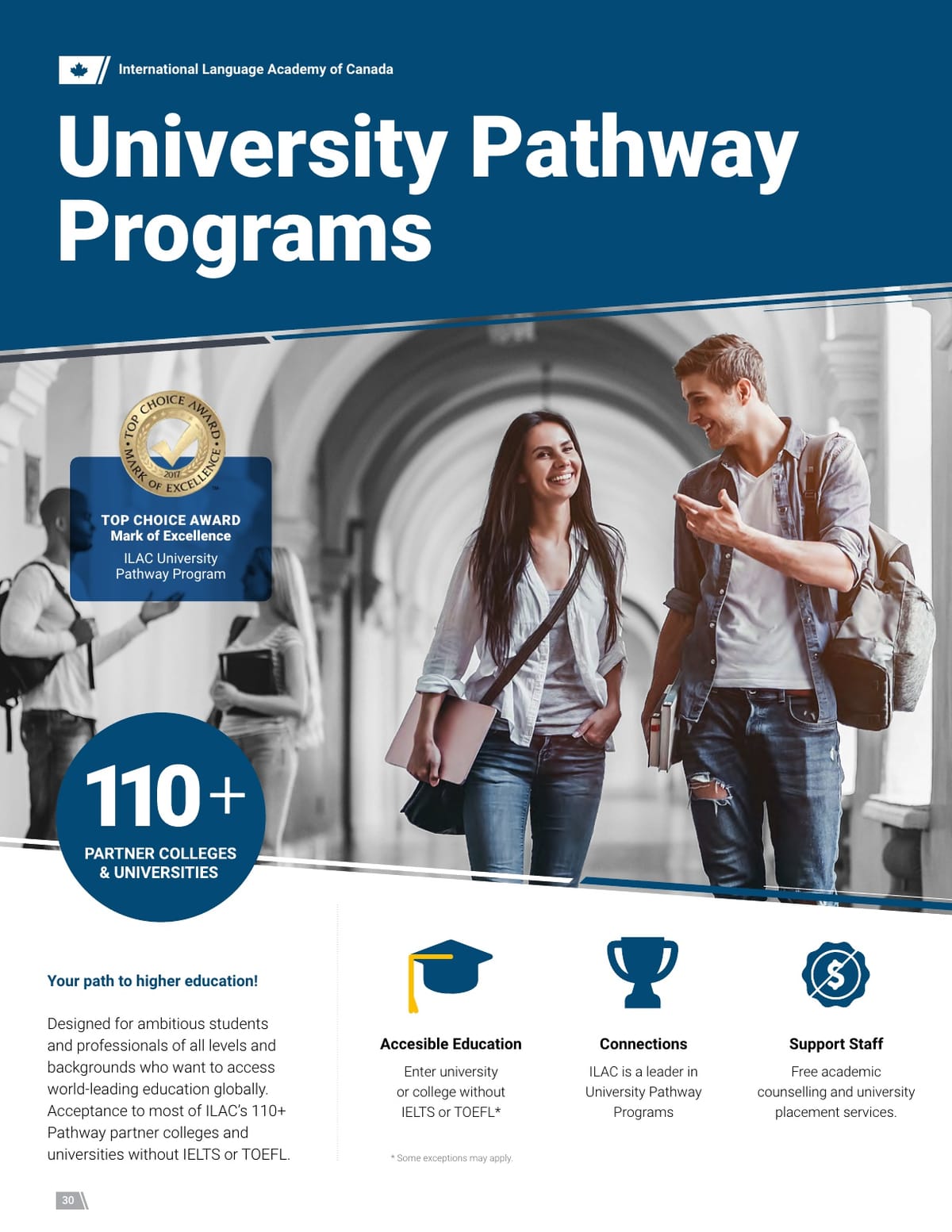 ILAC 대학 진학 코스 브로셔