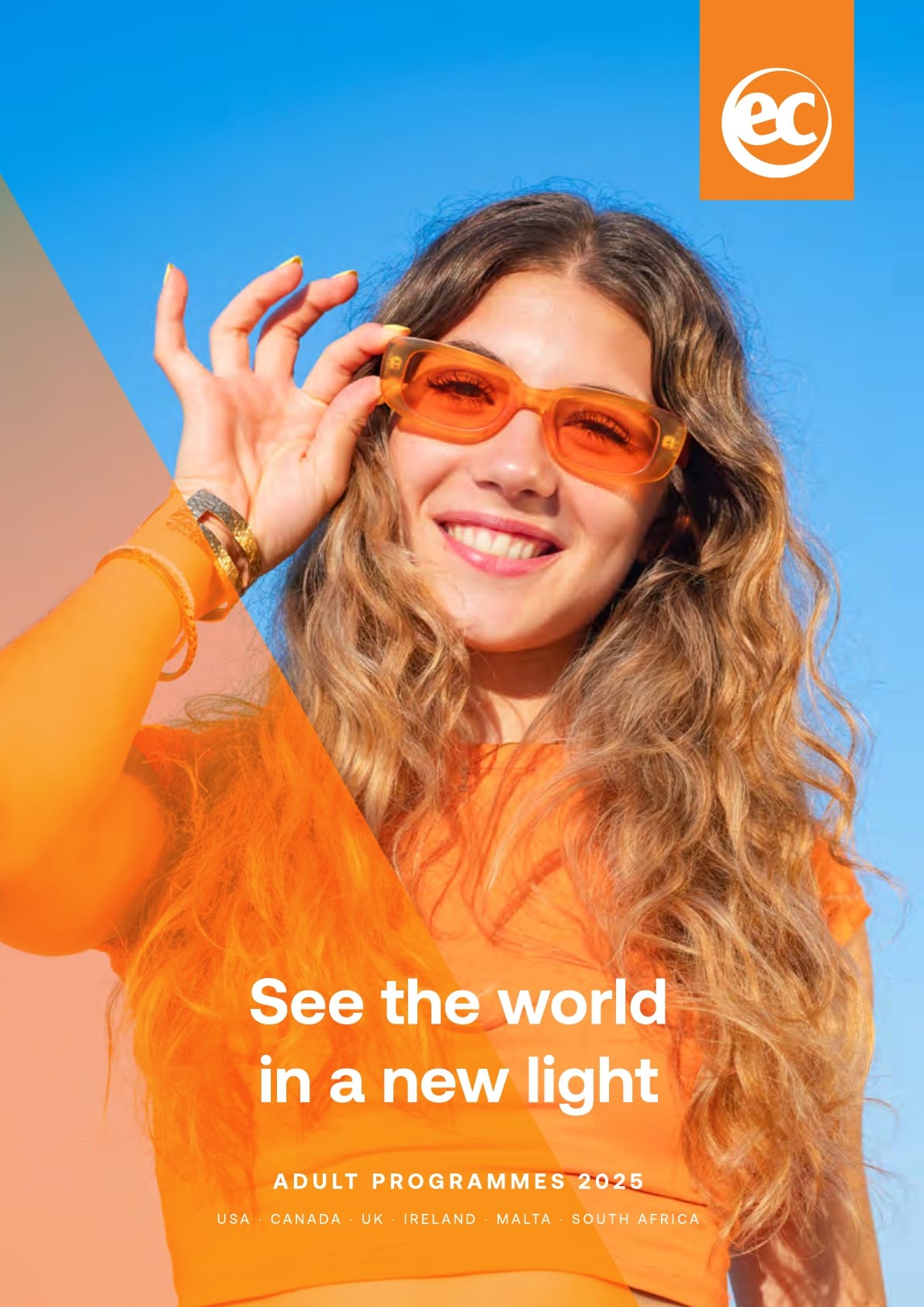 EC어학원 브로셔