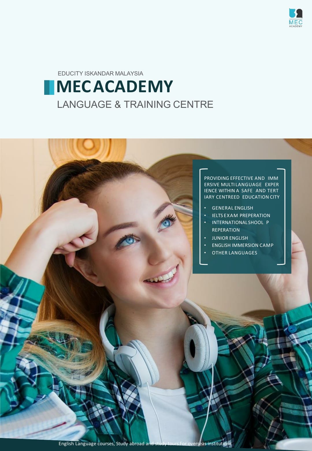 말레이시아 MEC어학 성인 안내서