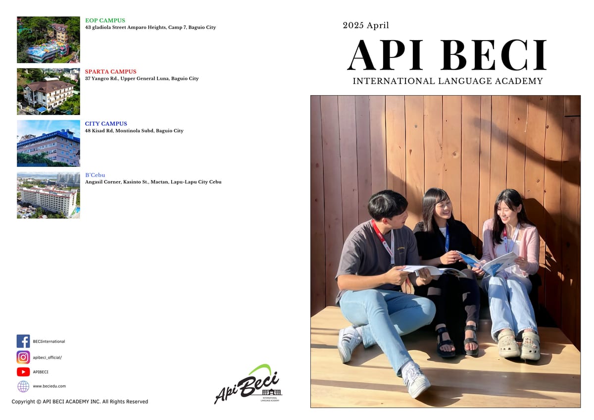 베씨(API BECI)어학원 브로셔