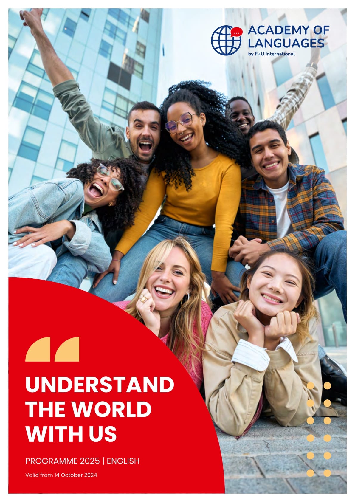 F+U International 브로셔