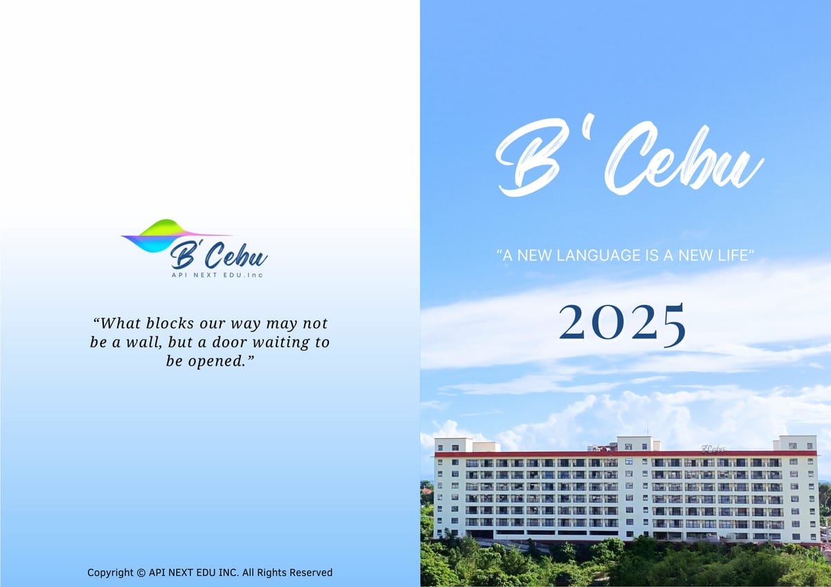 B'Cebu(비세부) 브로셔