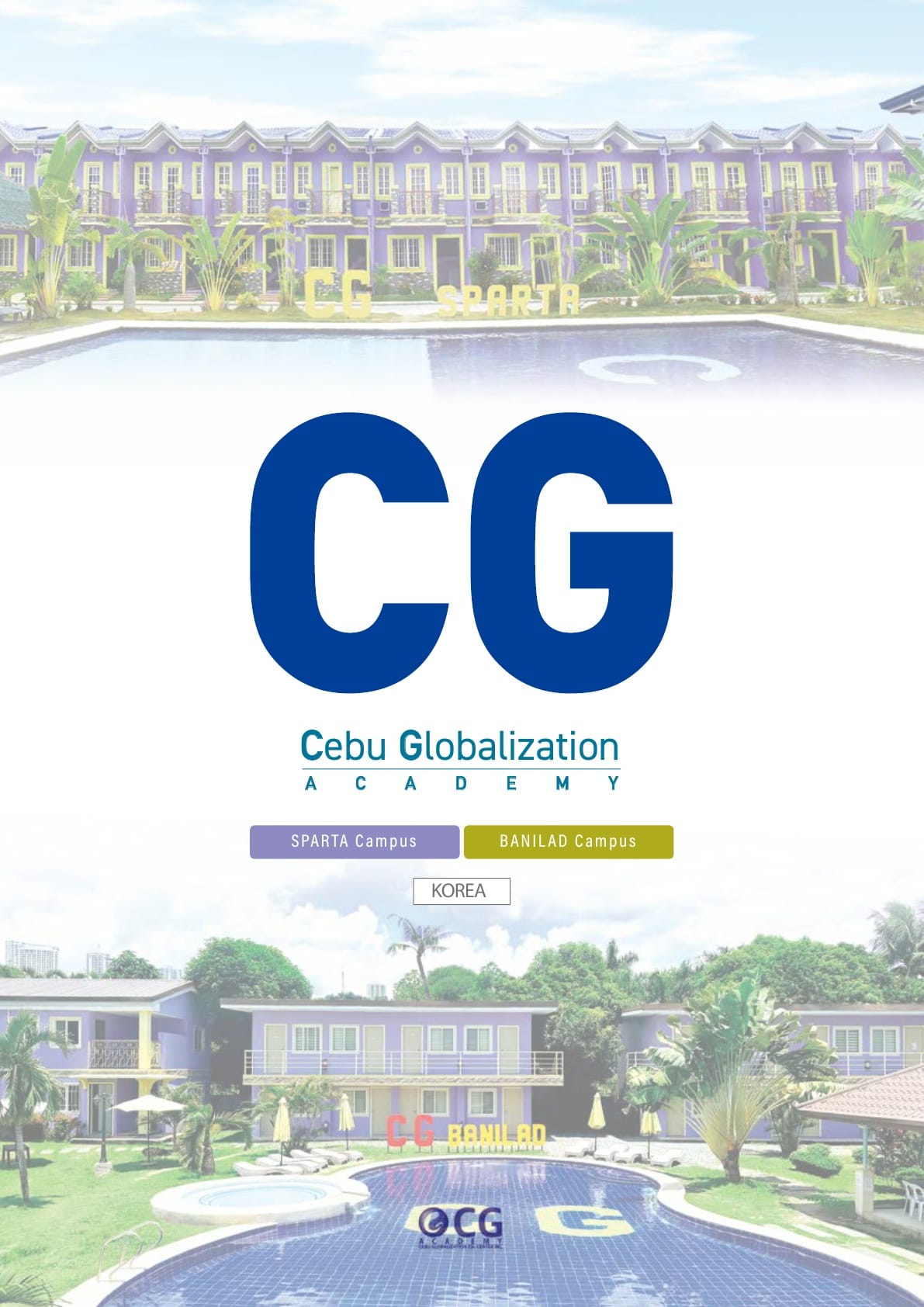 CG 어학원 브로셔