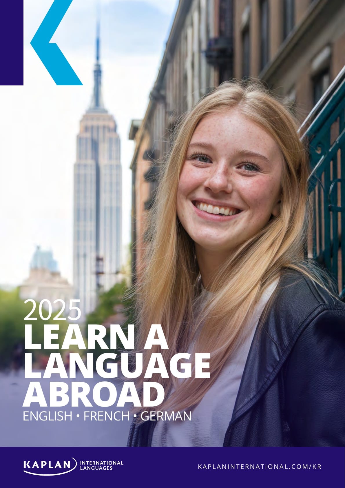 카플란(Kaplan)어학원 브로셔