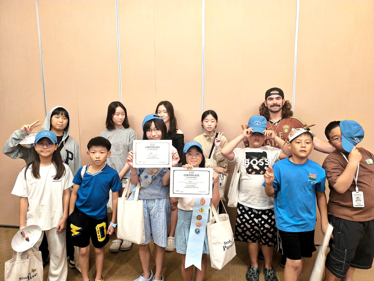 발리 SIP 가족연수 사진