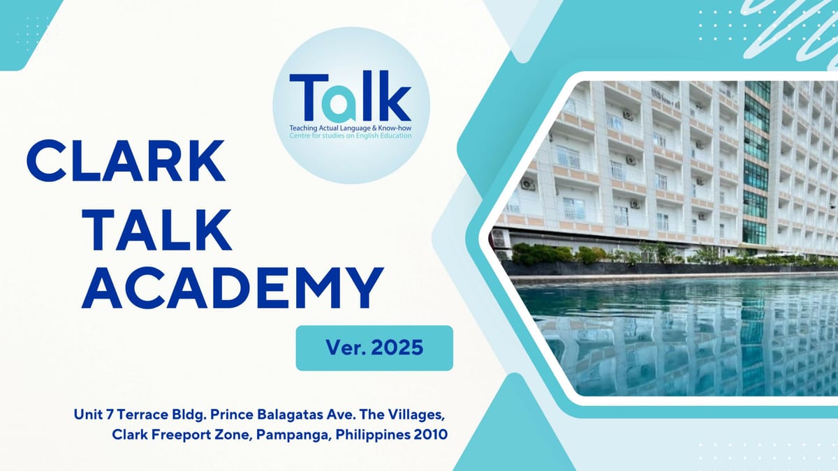 2025년 토크 어학원 브러셔