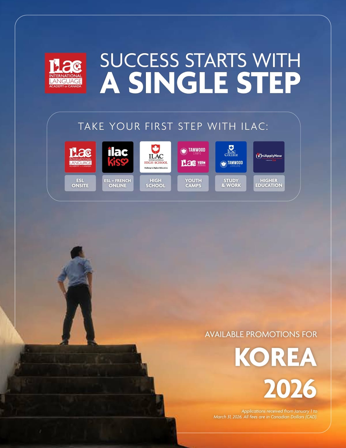 아일락(ILAC) 어학원 프로모션