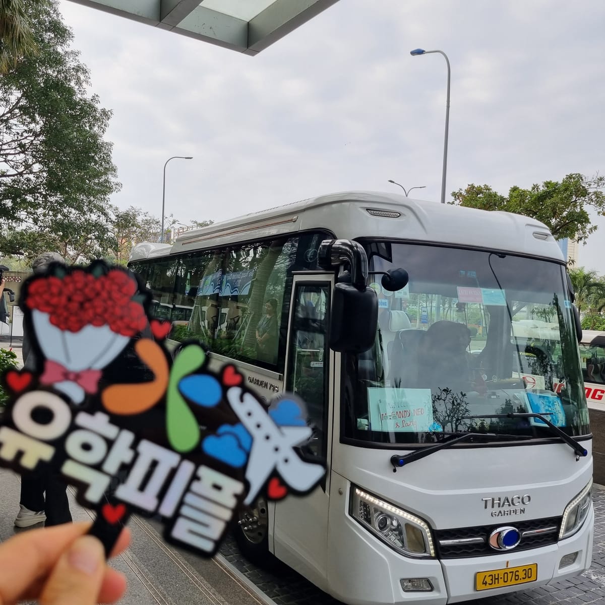 베트남 영어캠프 학교 출발