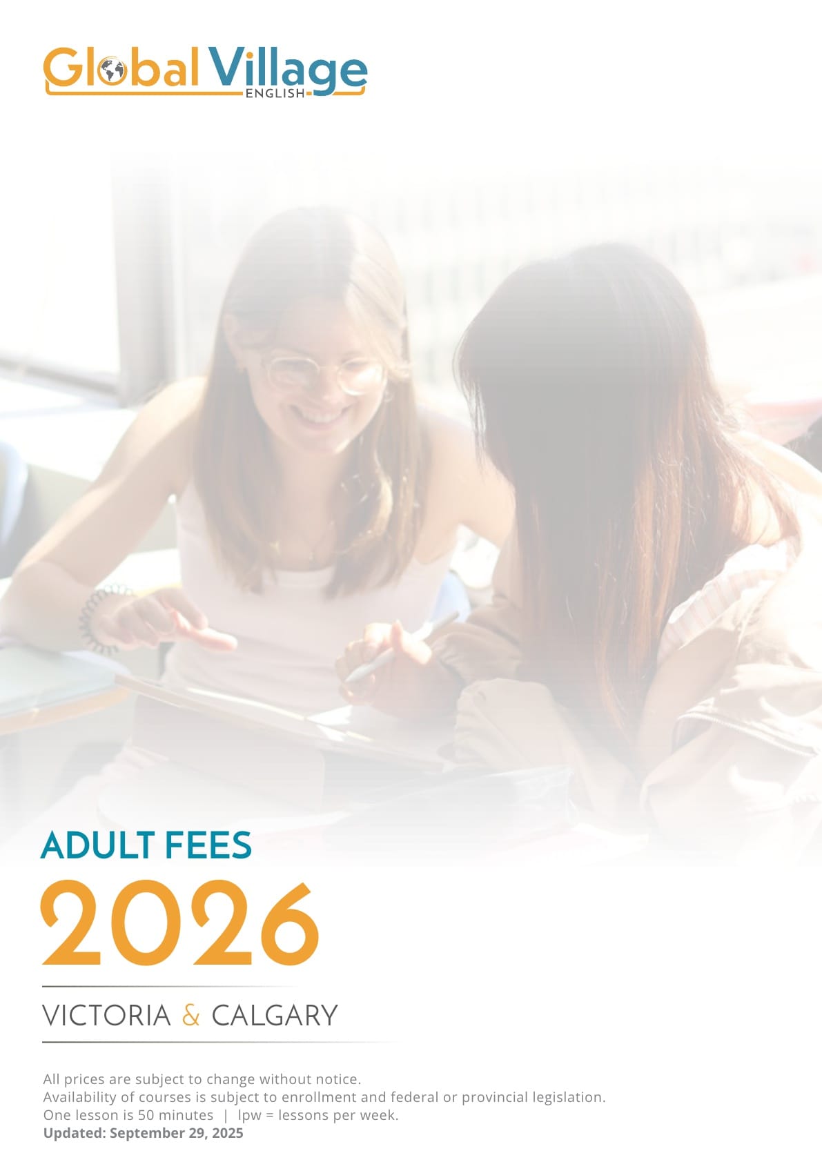 GV어학원 학비표