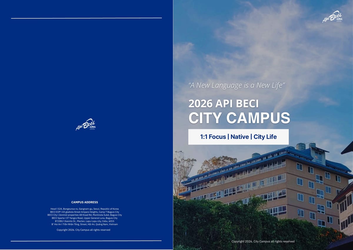 베씨(BECI)어학원 CITY 캠퍼스 브로셔