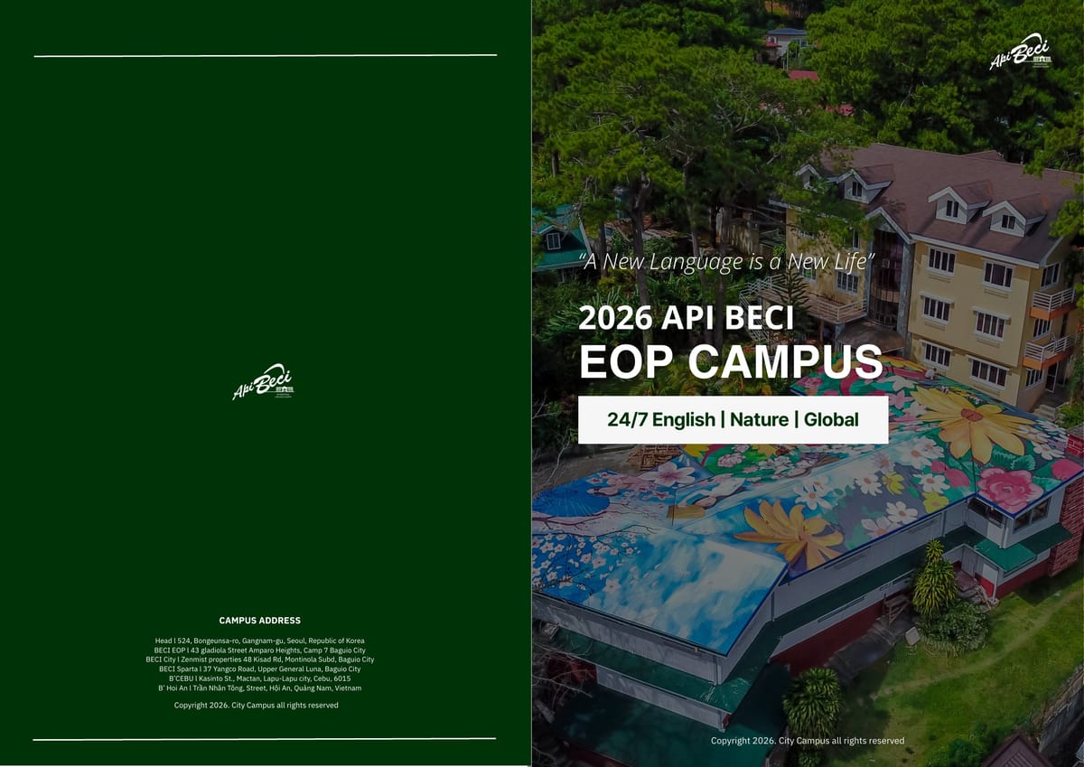 베씨(BECI) 어학원 EOP 캠퍼스 브로셔