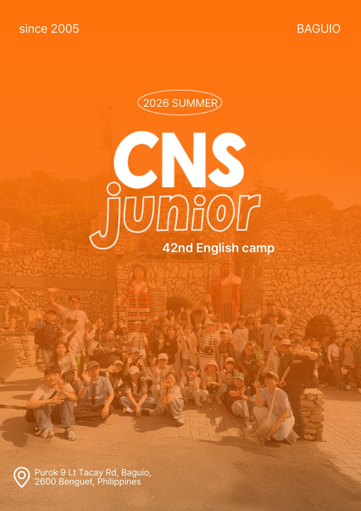 2026년 여름 CNS 영어 캠프 브로셔