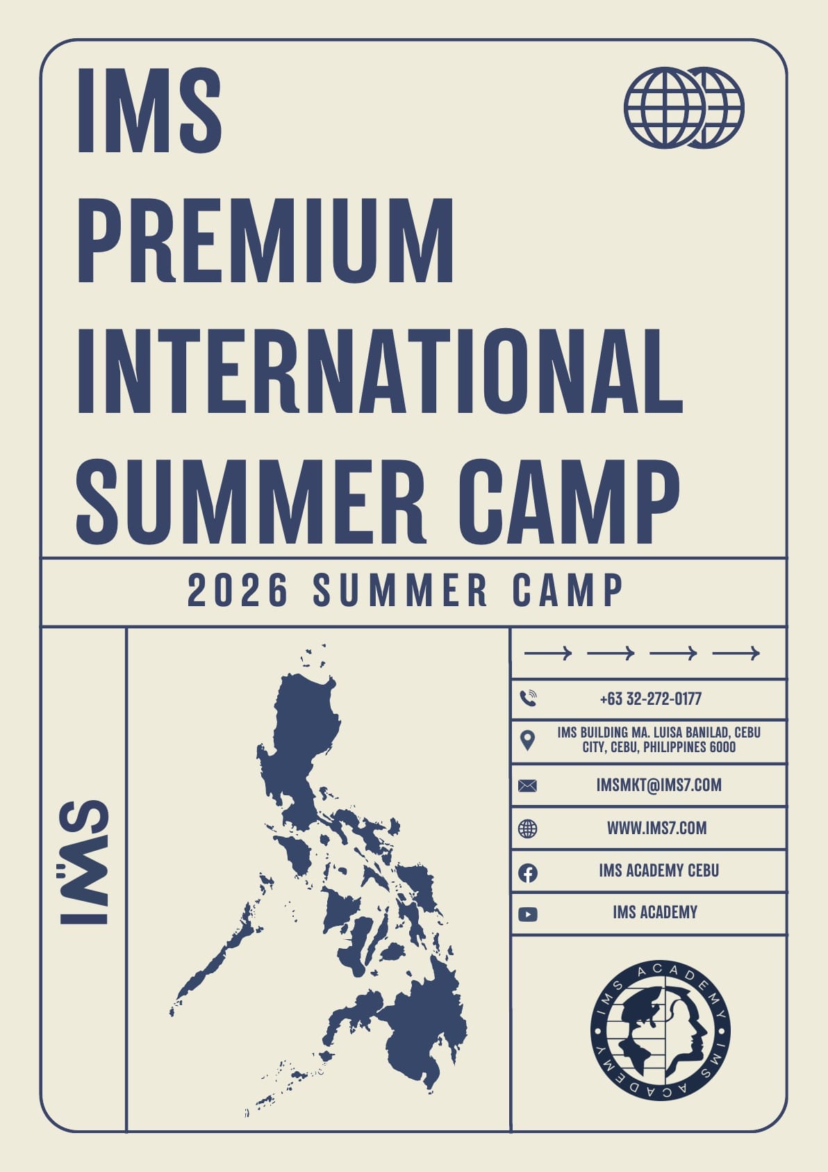 2026년 여름 IMS 브로셔