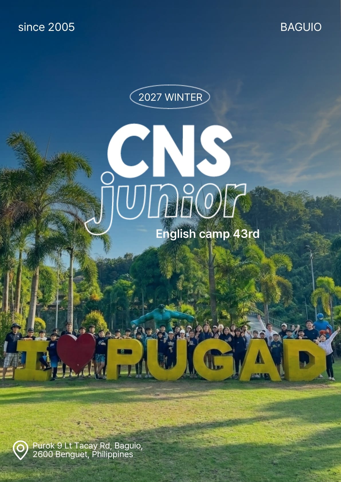 2027년 겨울 CNS 영어 캠프 브로셔