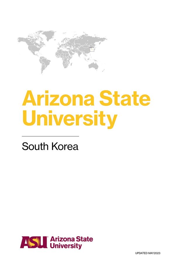 Arizona State University (ASU) 가이드 북