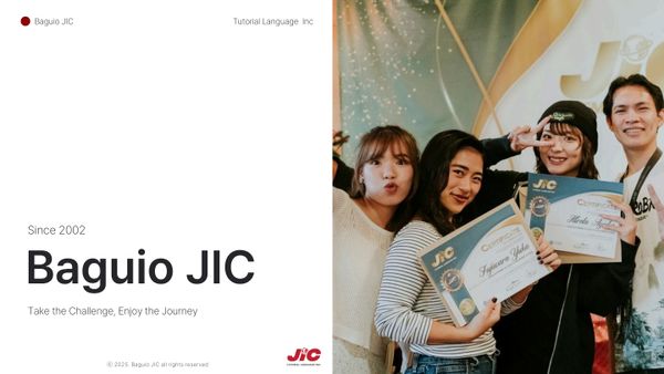 JIC 어학원 프리미엄 캠퍼스 브로셔