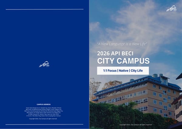 베씨(BECI)어학원 CITY 캠퍼스 브로셔