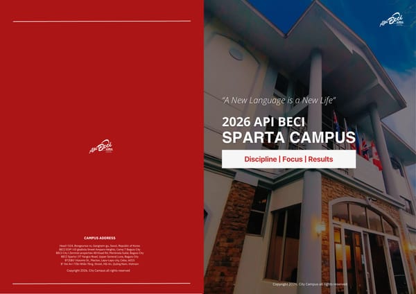 베씨(BECI)어학원 Sparta 캠퍼스 브로셔