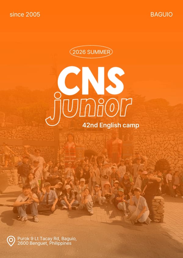 2026년 여름 CNS 영어 캠프 브로셔