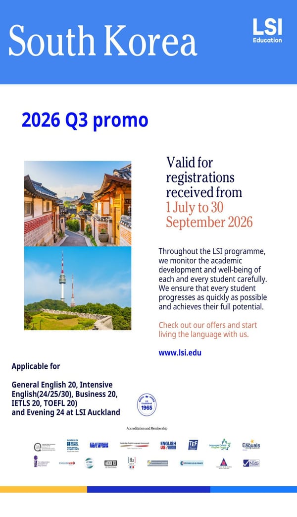 LSI 어학원 2026년도 프로모션